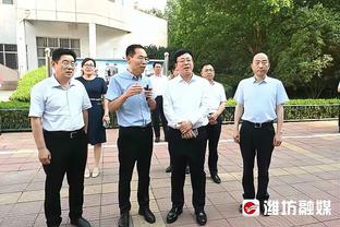 意媒：橡树资本将延长张康阳还贷时间，国米上半赛季盈利2200万欧