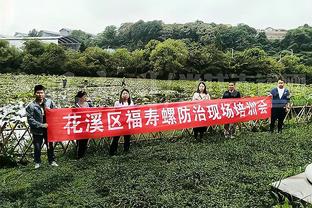 卢：祖巴茨今日仍有出场时间限制 下周对森林狼&勇士也是如此