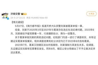 手感不佳！欧文首节6投仅1中 得到2分2助