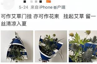 中毒❌呼吸辅助✔️哈兰德嘴唇发黑？原来是封住嘴，帮助睡眠