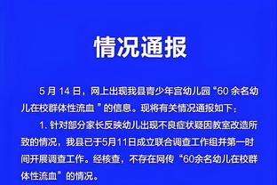 开云app在线登录官网下载截图2